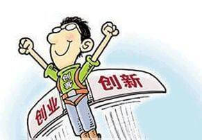 黑珍珠餐厅什么意思价格