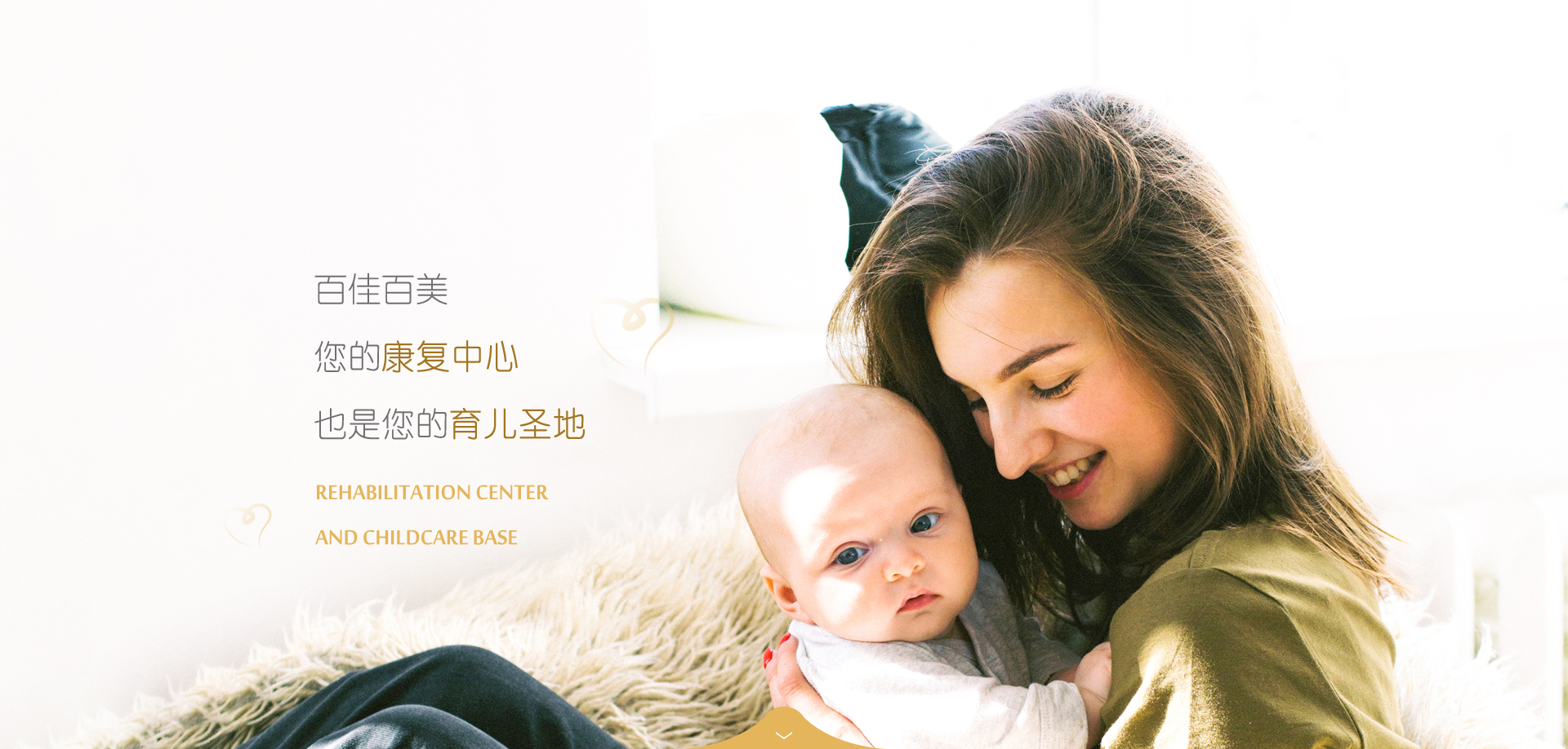 头发怎么做保养方法，实操经验分享